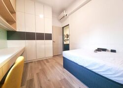 Cashew Heights Condominium (D23), Condominium #553522471